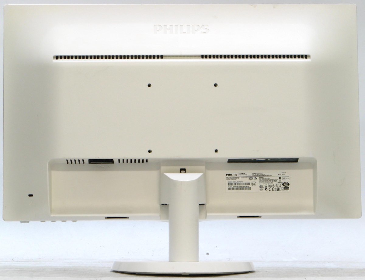 O-4354/PHILIPS 233V5L �� �վ���˥��� 23����� HDMI�б� #11