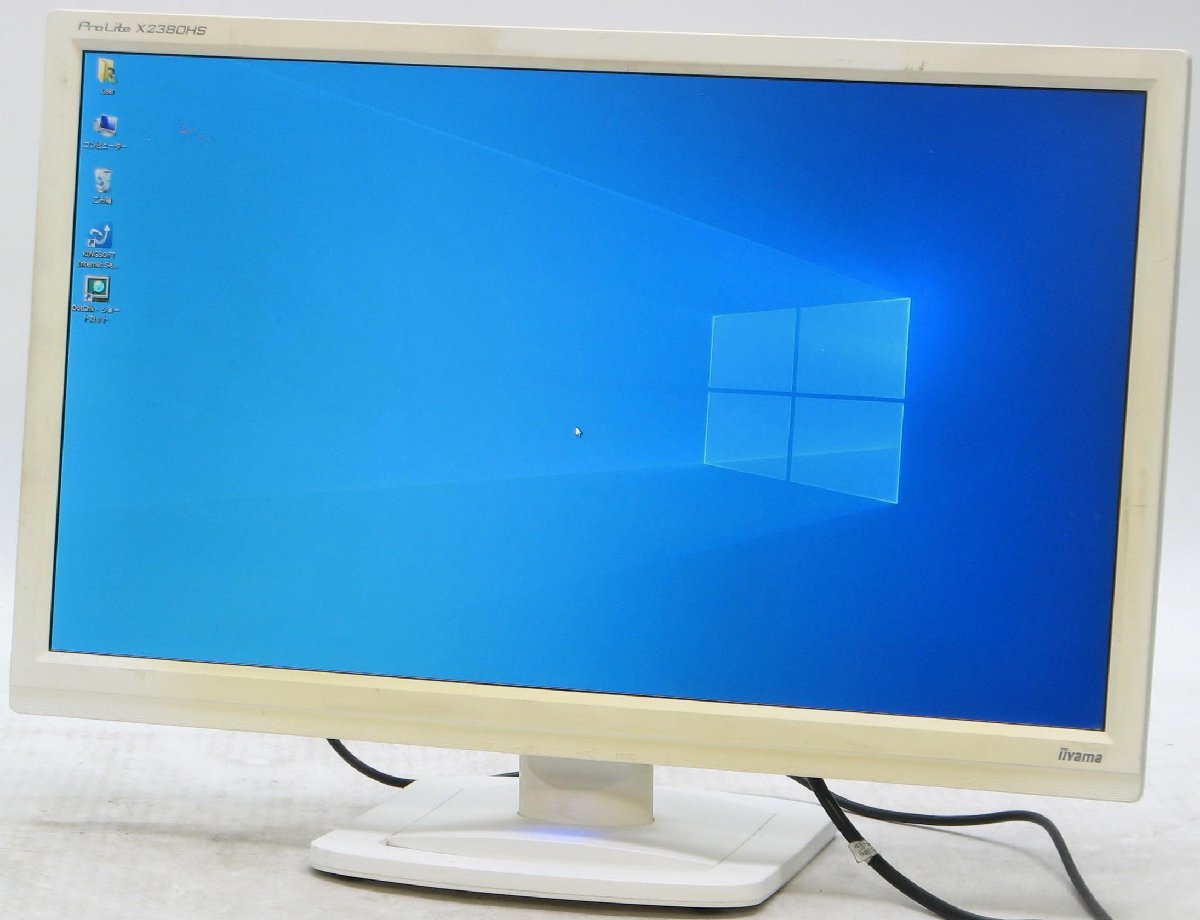 O-4485/iiyama ProLite X2380HS-W2 �� �վ���˥��� 23����� HDMI�б� #1