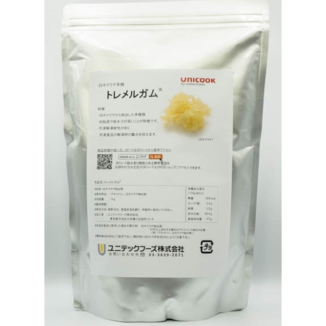 白キクラゲ多糖体 トレメルガム の購入 Unicook ユニクック