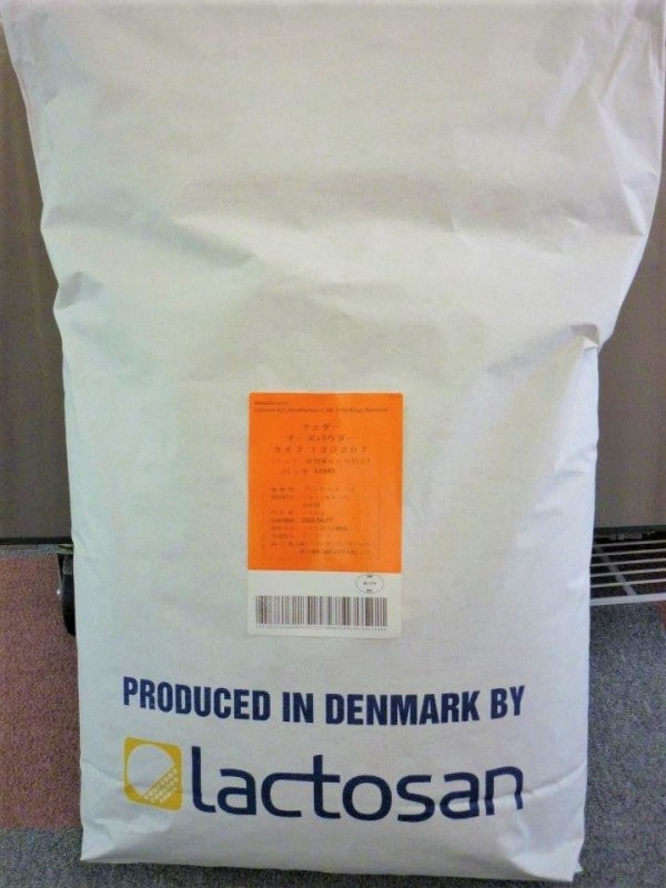 Lactosanѥ20kg