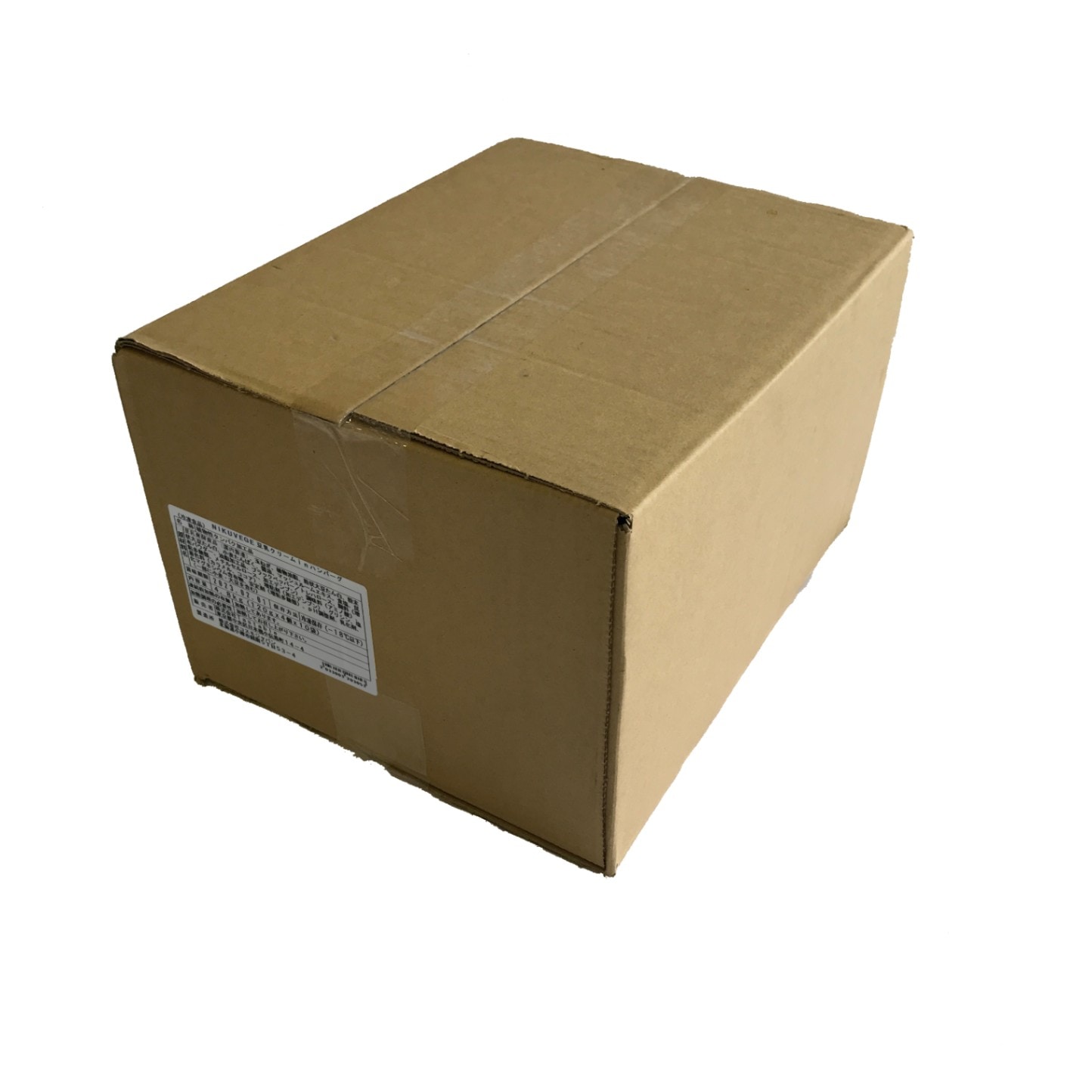 ケース販売品 (120g×4枚)×10袋/箱】【業務用】NIKUVEGE ハンバーグ