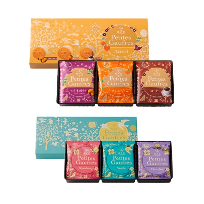 【送料込み】季節プティゴーフル食べ比べセット 2種