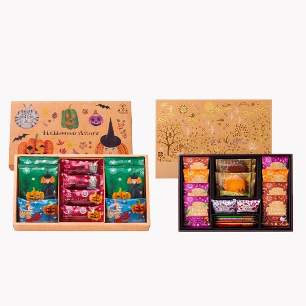 秋のハロウィンアソート食べ比べセット2種