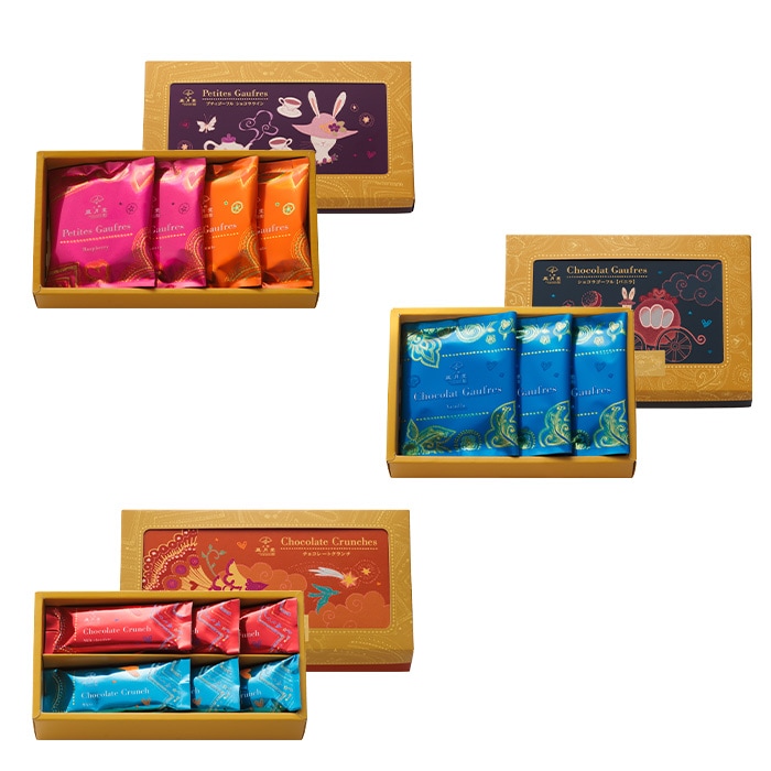 上野風月堂のおすすめセット