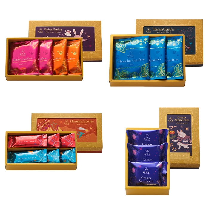 【送料込み】冬のチョコレートプチギフトセット４種