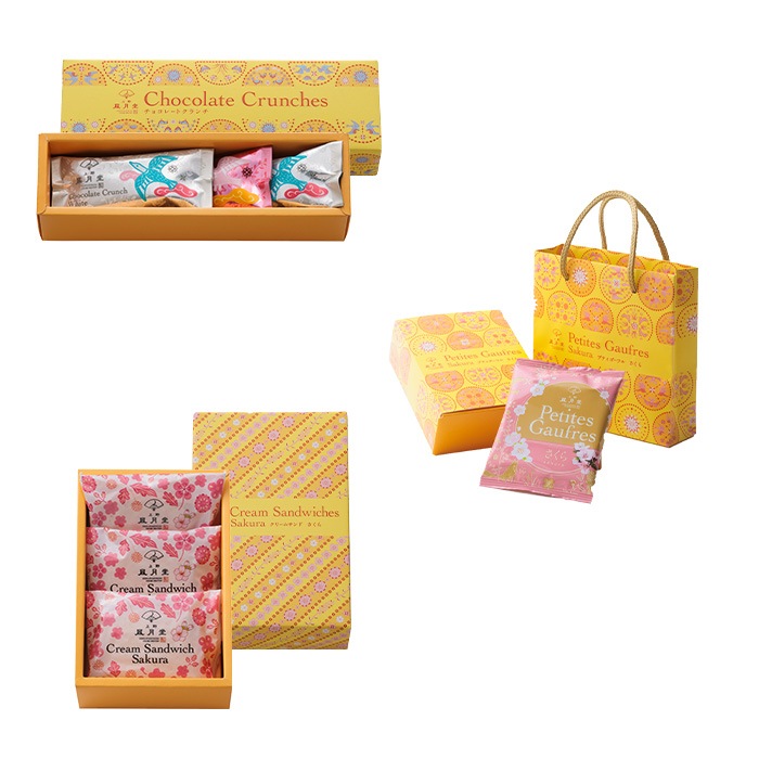 【送料込み】上野風月堂春のプチギフト３種セット