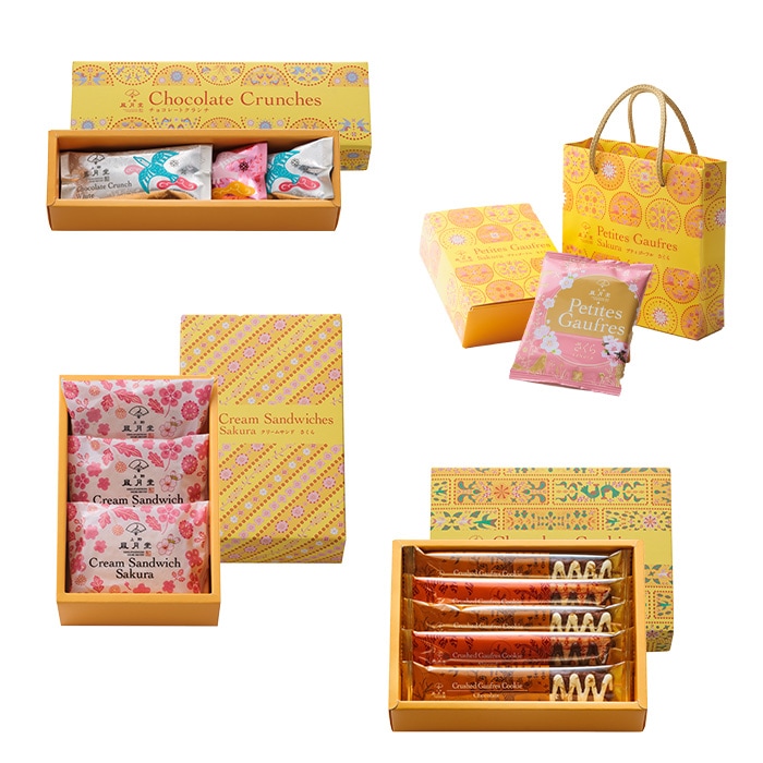 上野風月堂のおすすめセット