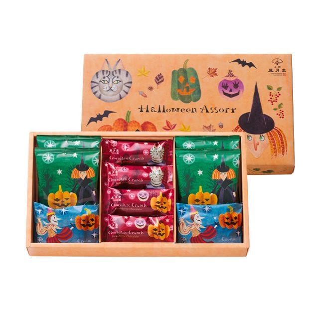 ハロウィンアソート　4種10個