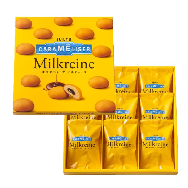 東京カラメリゼ ミルクレーヌ 9個
