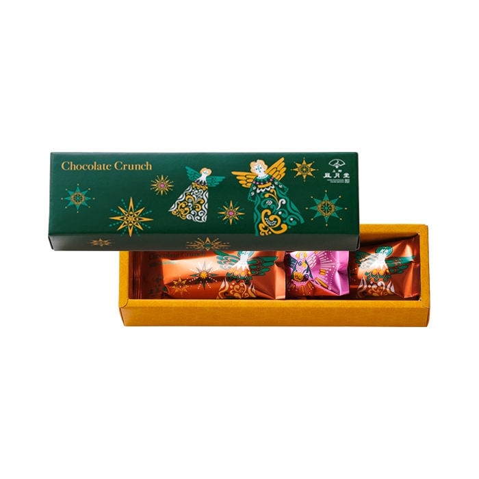 チョコレートクランチ クリスマス　3個入り