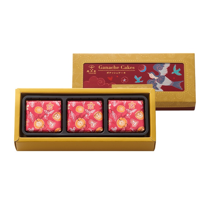 ガナッシュケーキ　3個入り