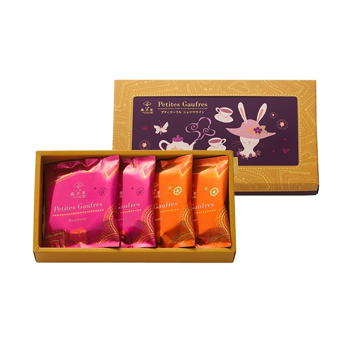 プティゴーフルショコラライン 8枚入り