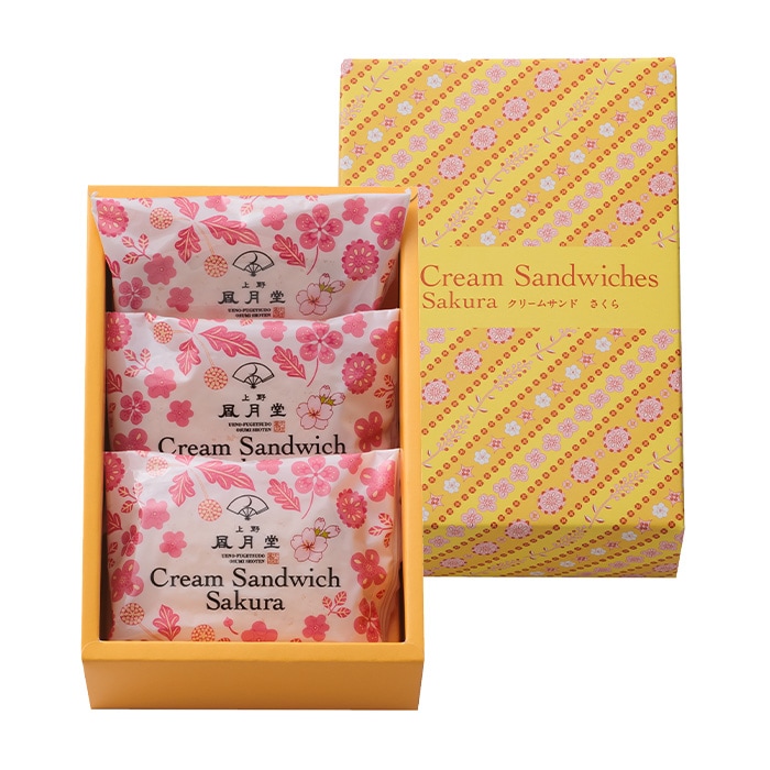 999円（税込）以下の商品