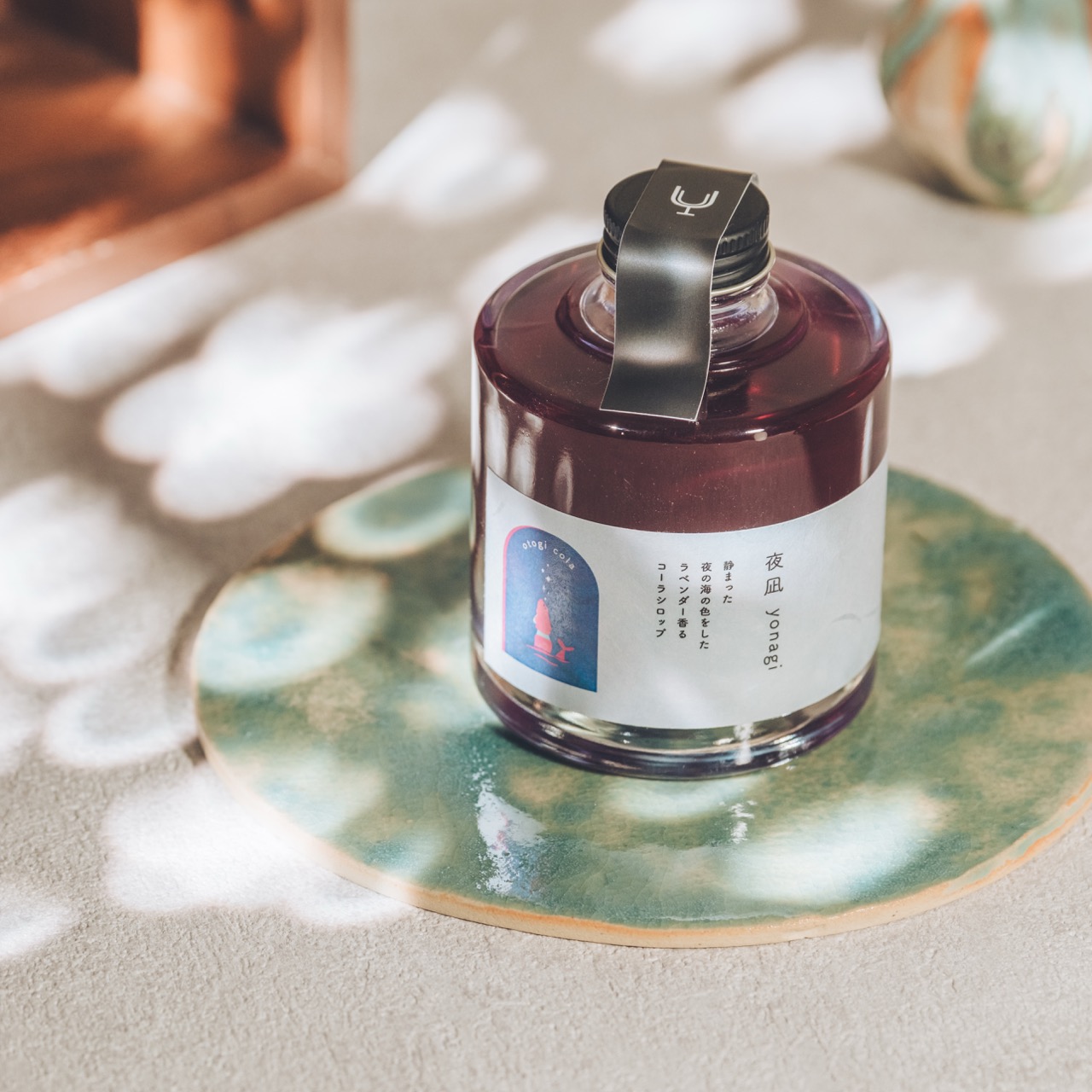 【otogi cola】夜凪 180ml クラフトコーラ ブルー