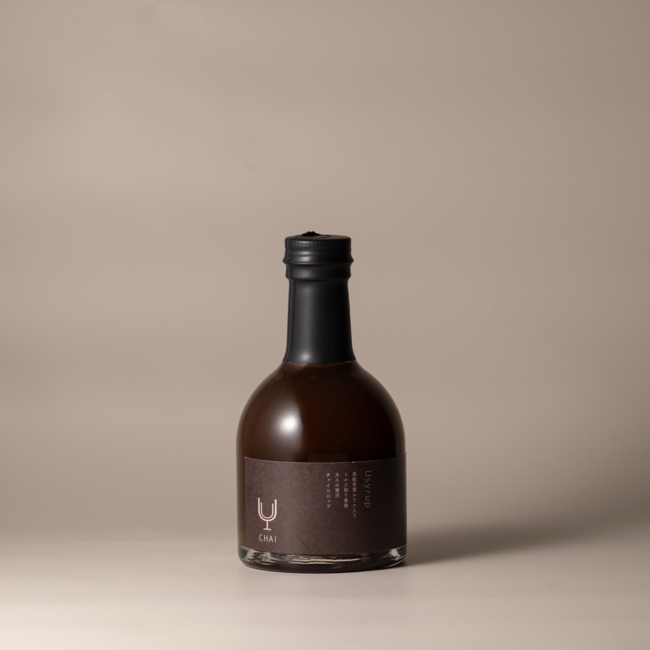 【Uシロップ】チャイ 200ml クラフトチャイ