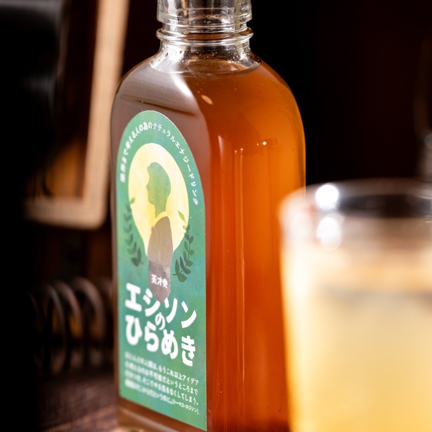 【空想シロップ】天才党　エジソンのひらめき　200ml　