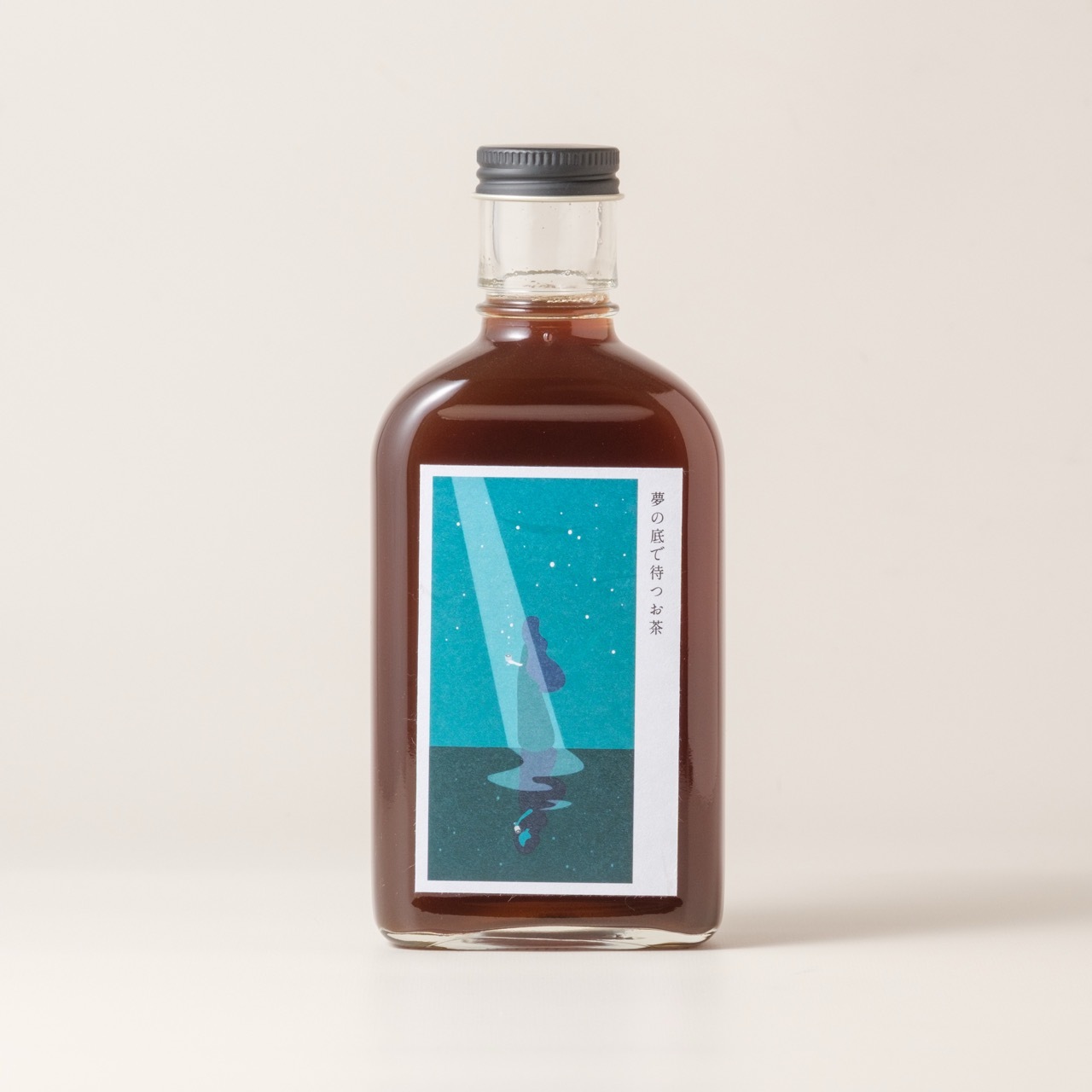 【空想シロップ】紅茶じかん　夢の底で待つお茶　200ml　
