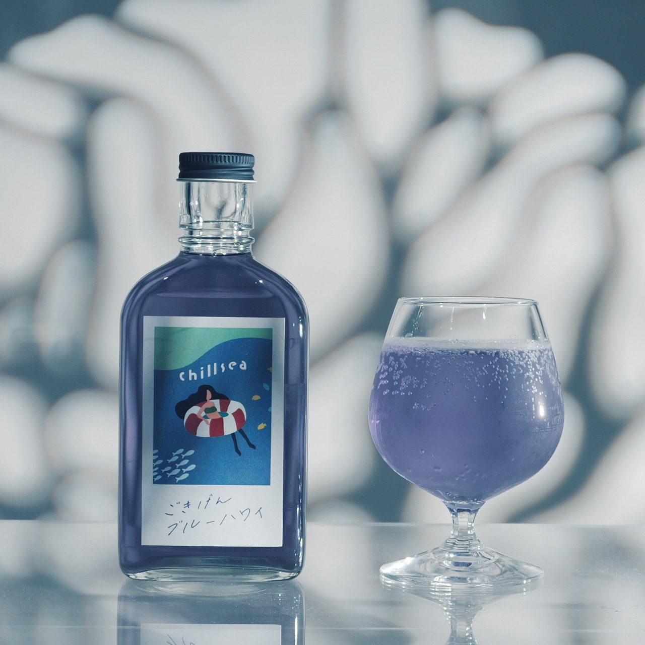 【空想シロップ】chillsea ごきげんブルーハワイ 200ml