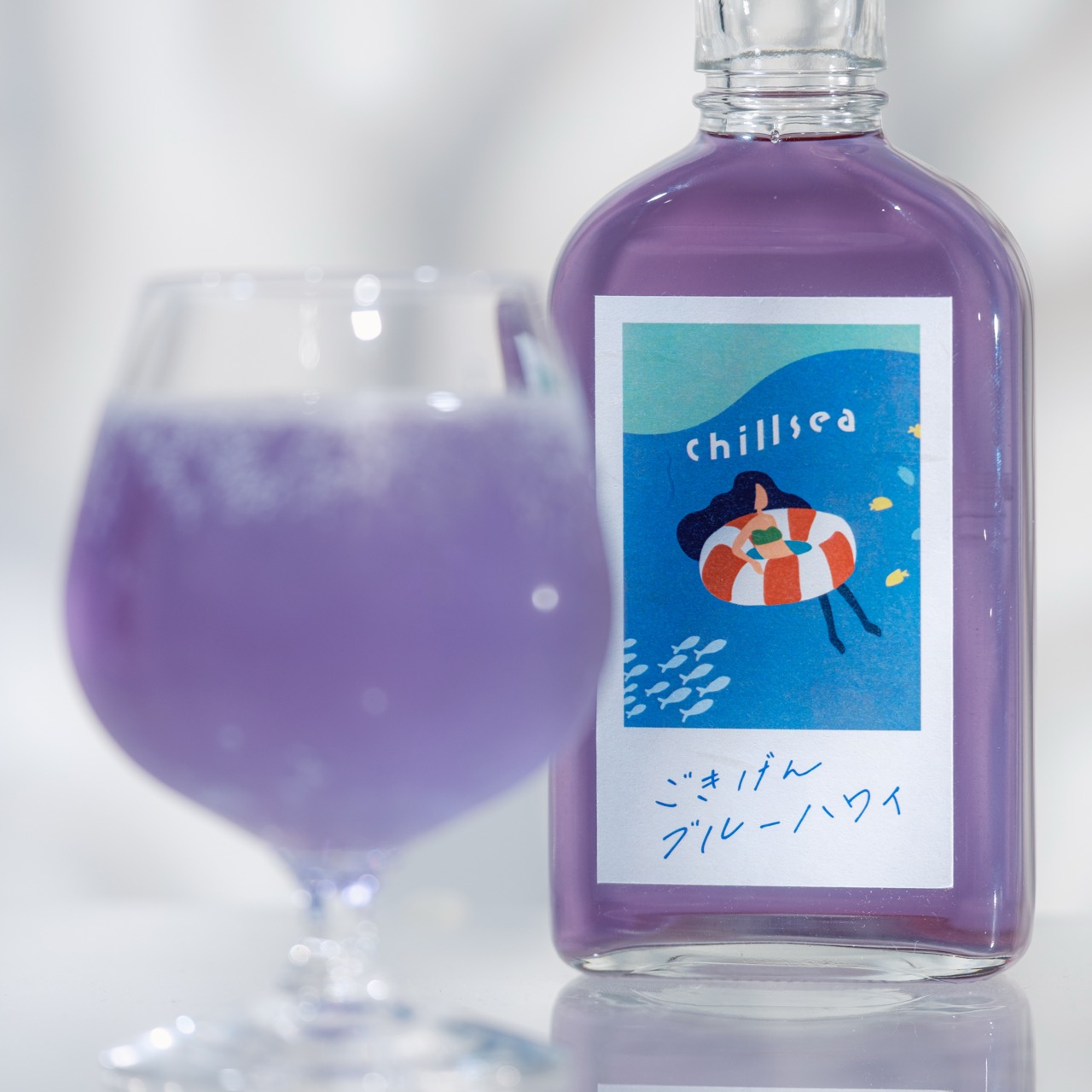 【空想シロップ】chillsea ごきげんブルーハワイ 200ml