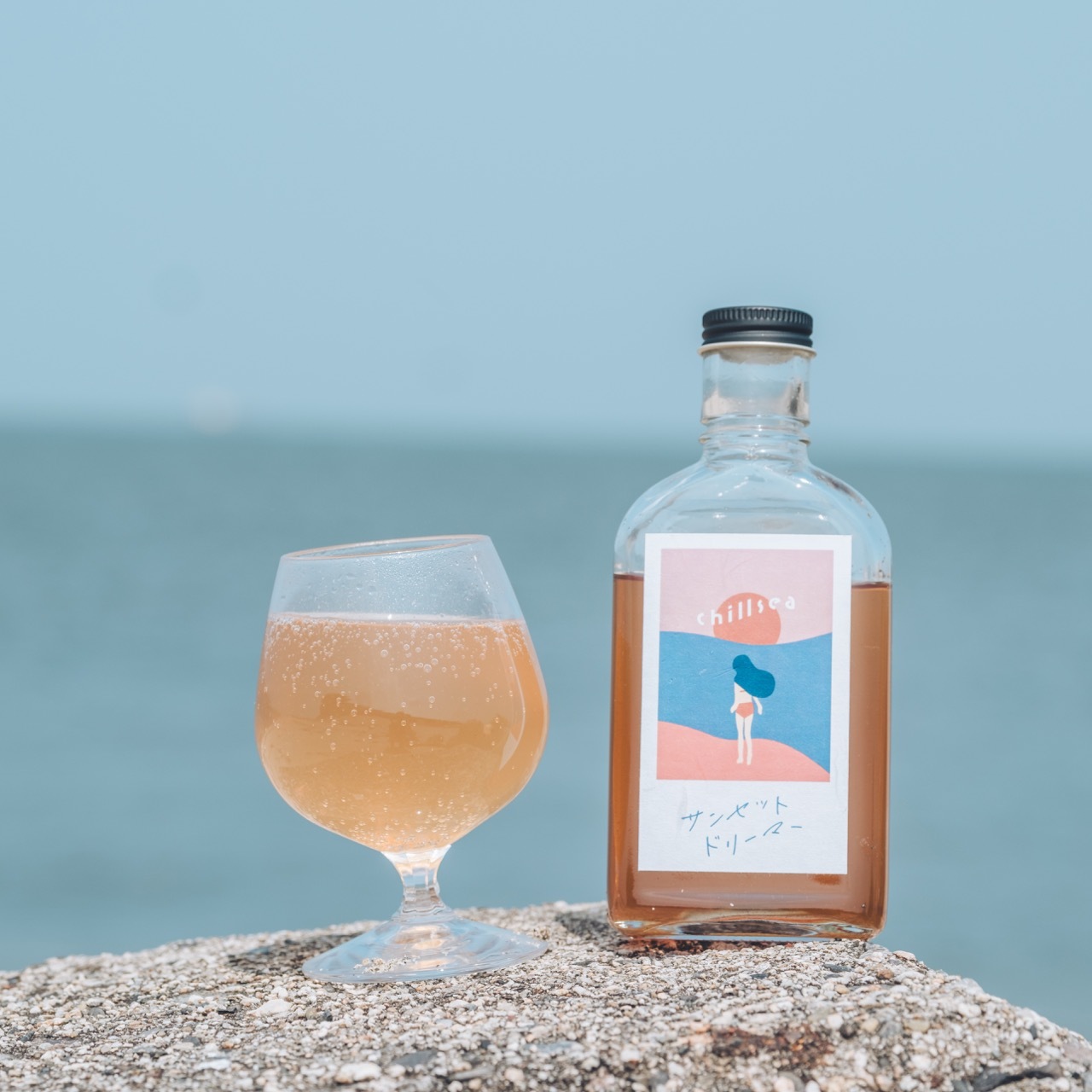 【空想シロップ】chillsea サンセットドリーマー　200ml　