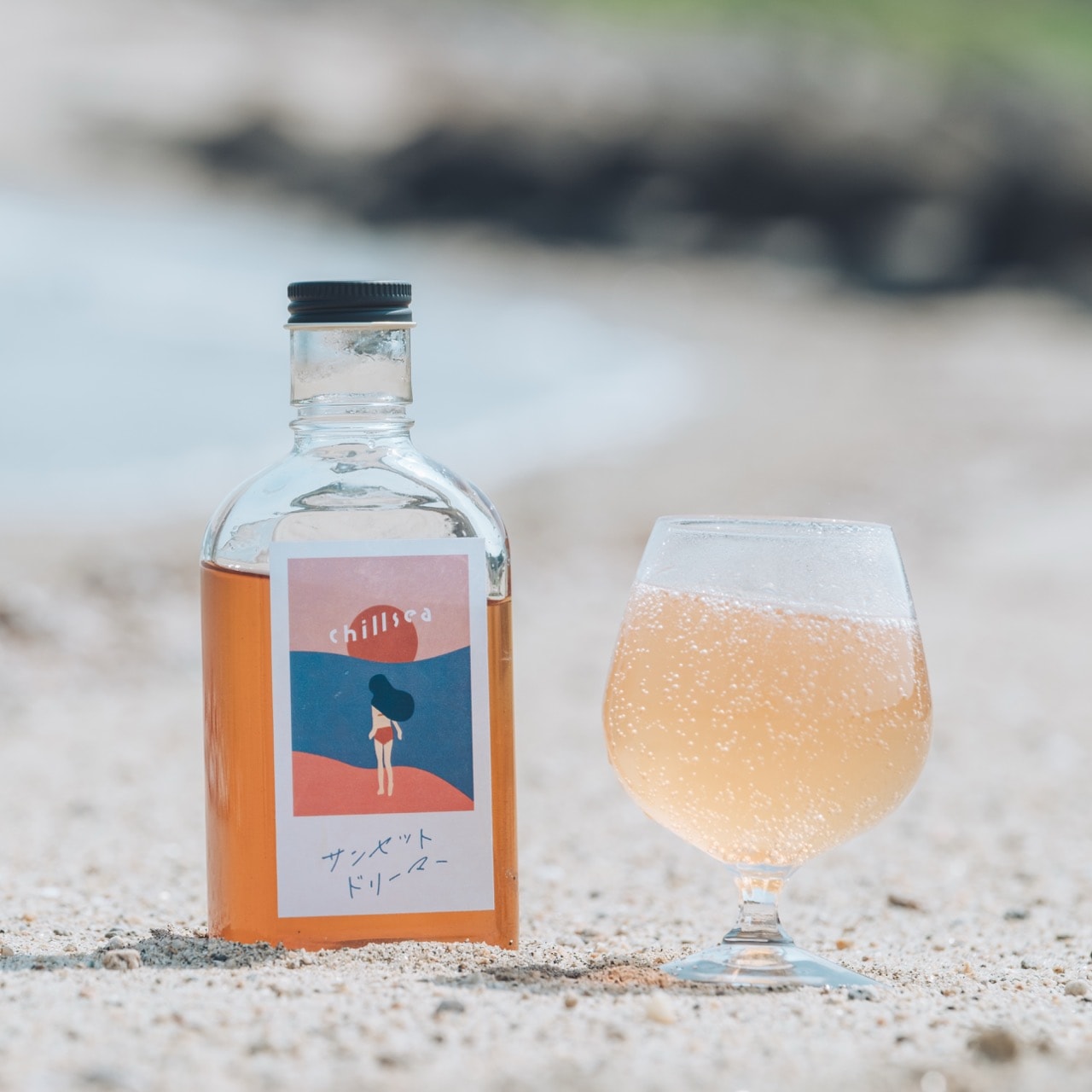 【空想シロップ】chillsea サンセットドリーマー　200ml　