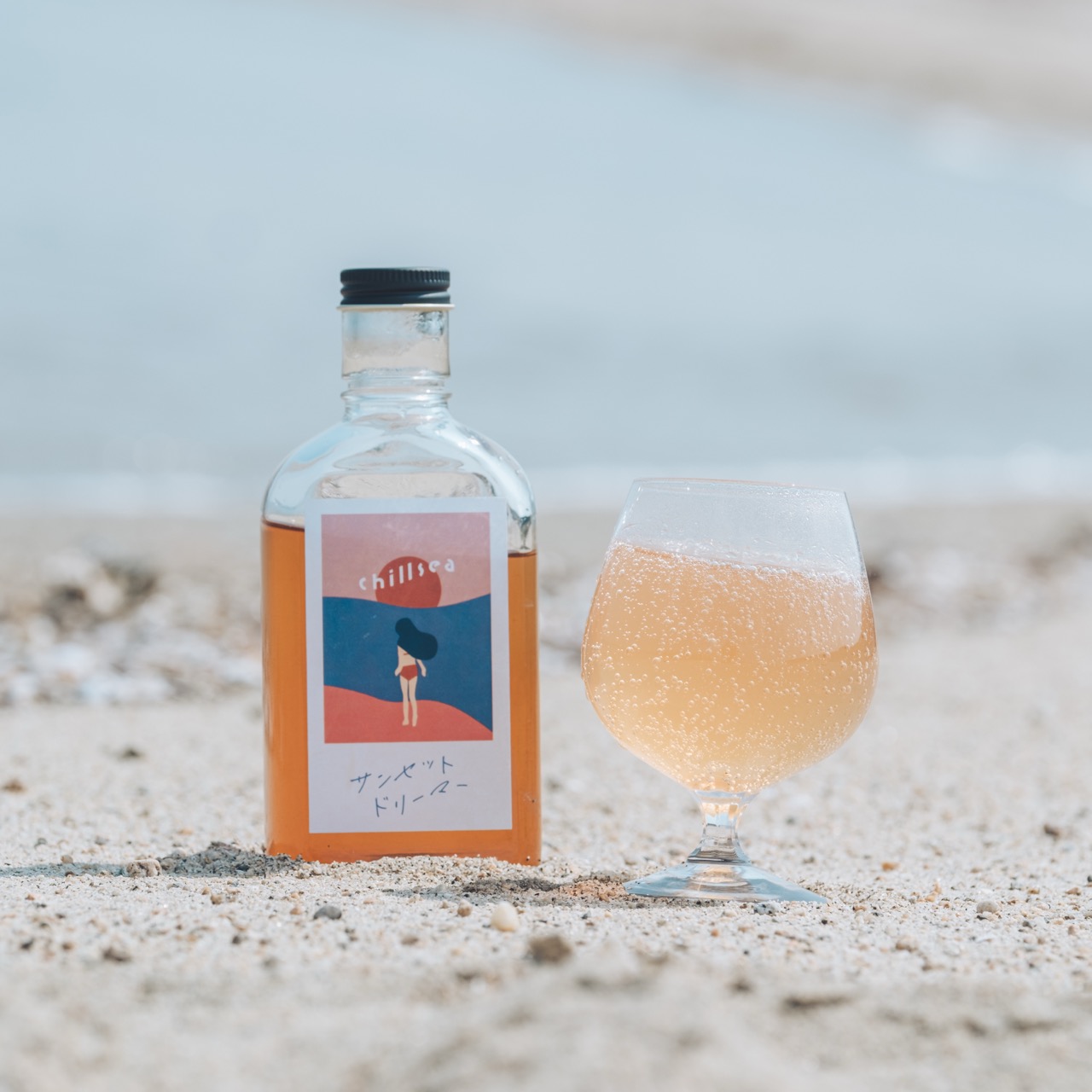 【空想シロップ】chillsea サンセットドリーマー　200ml　