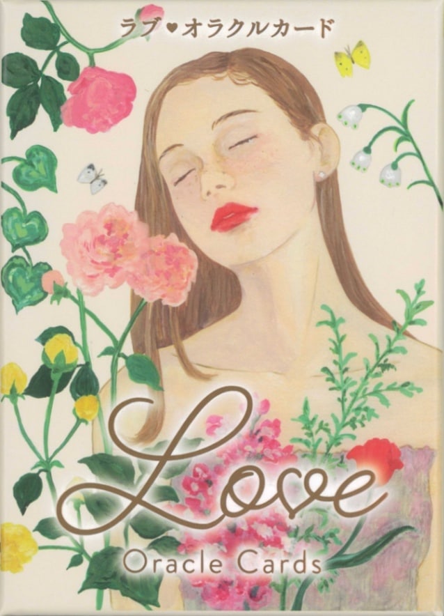 Love Oracle Card/ラブ・オラクルカード