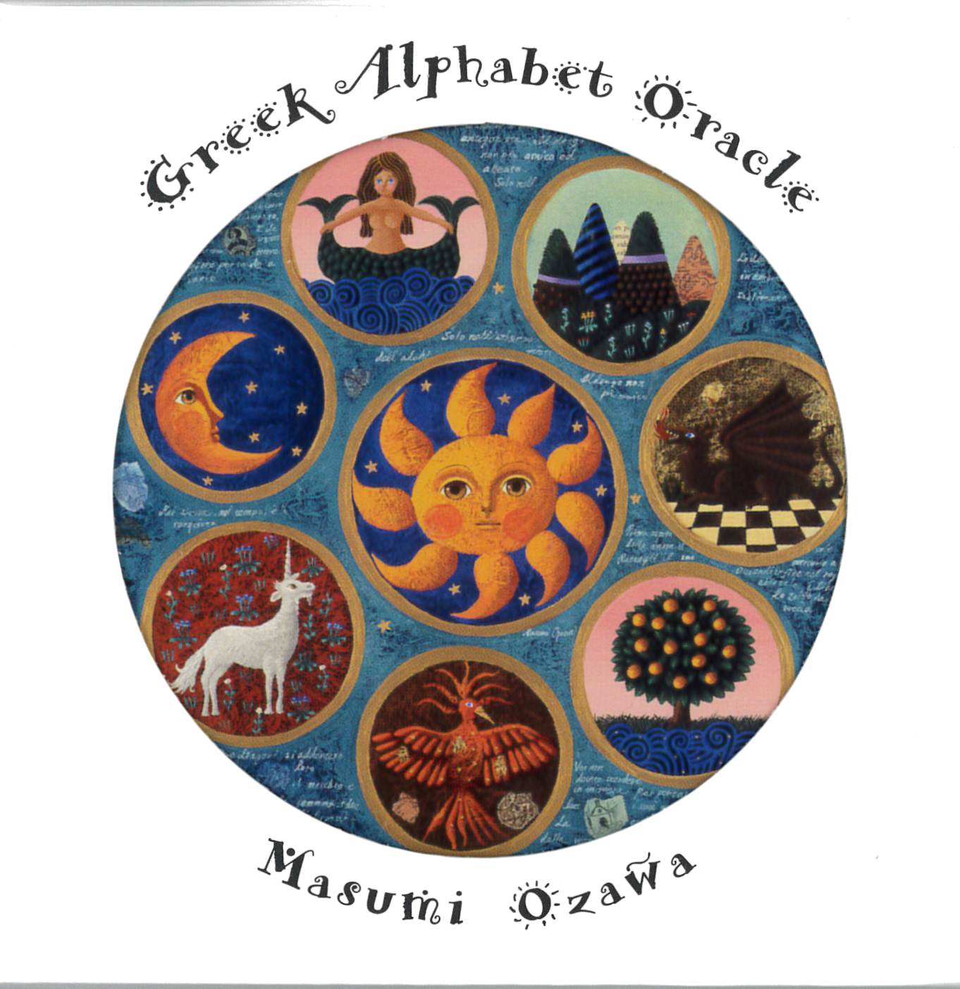 Greek Alphabet Oracle Cards/ギリシア文字占いのカード