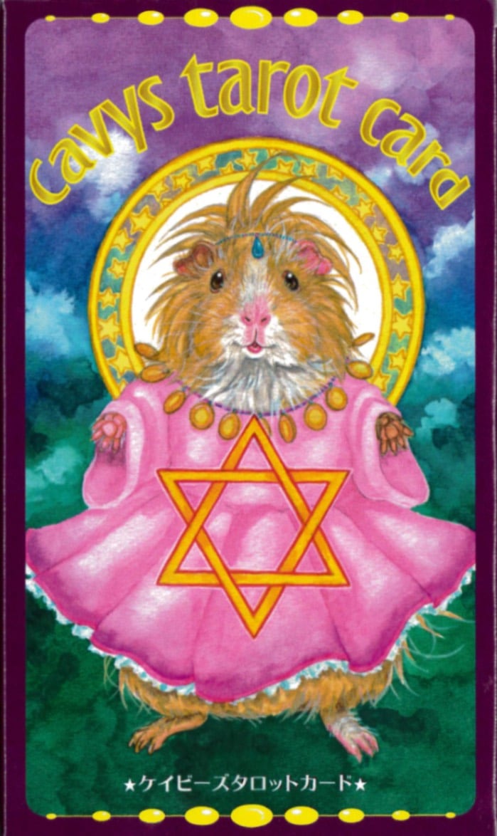 Kaybee's Tarot/ケイビーズタロット