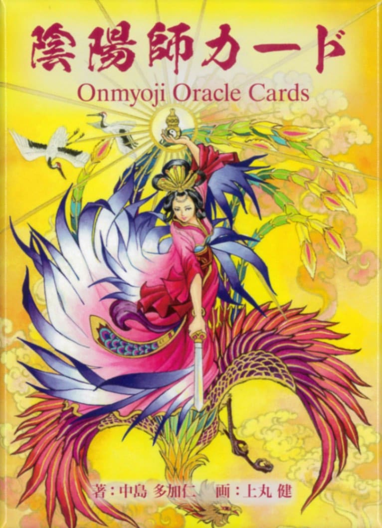 Onmyoji card/陰陽師カード〈改訂版〉