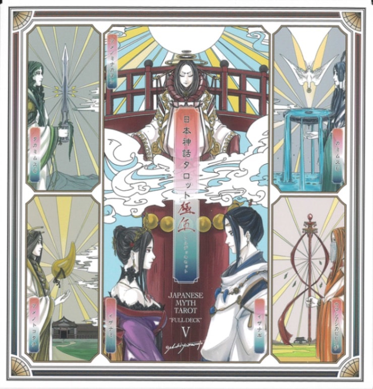 Japanese Mythology Tarot Pole, 5th Edition/日本神話タロット　極　第伍版