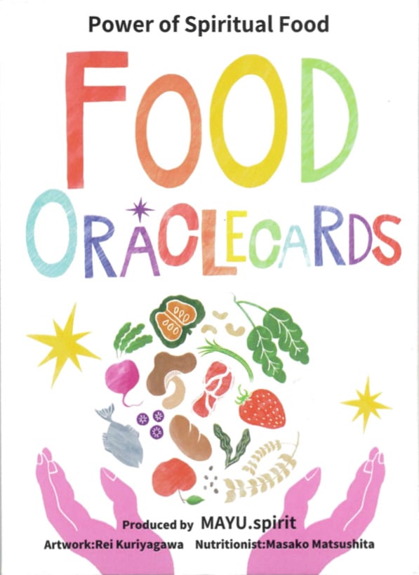 Food Oracle Cards/フードオラクルカード