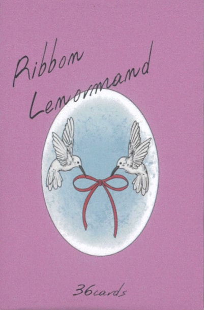 Ribbon Lenormand/リボンルノルマン