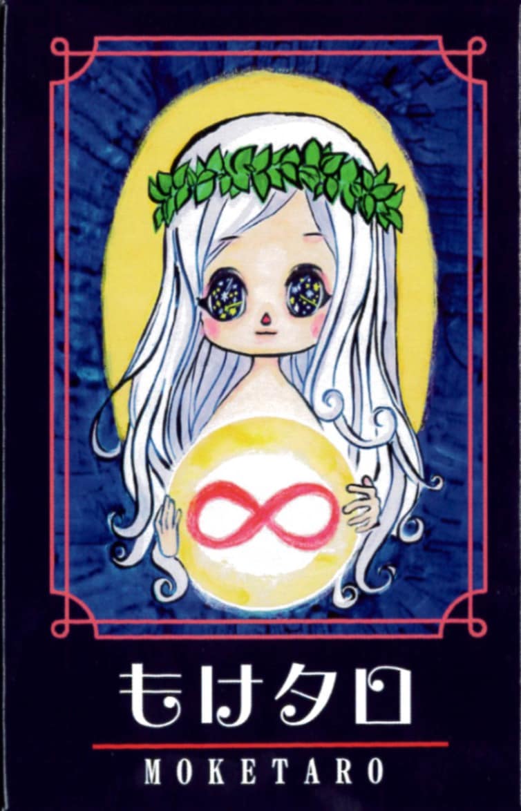MOKETARO/もけタロ