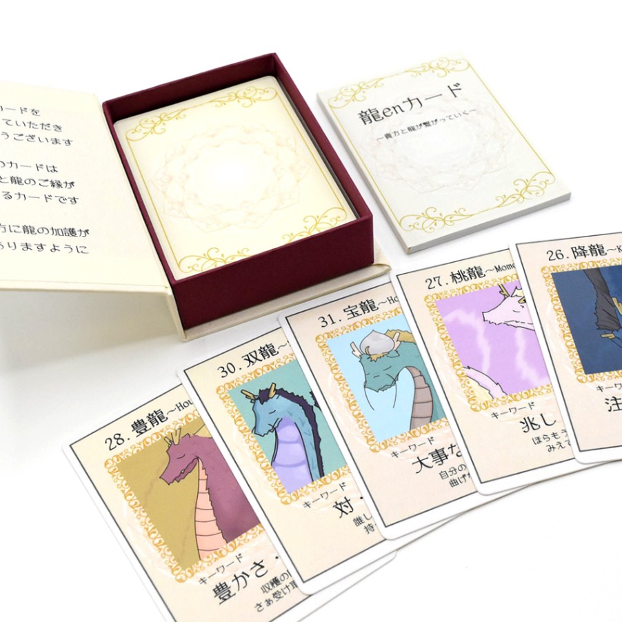 Ryu en Cards/龍enカード