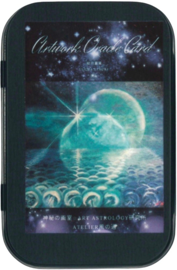 Artwork Oracle Cards / 絵画オラクルカード