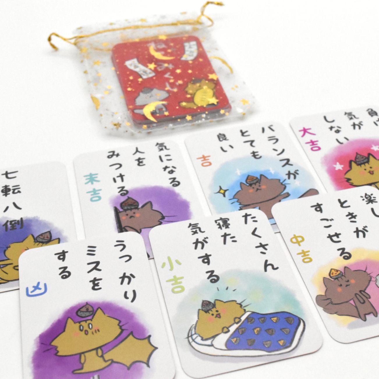 Kurineko Nekomikuji / くりねこ　ねこみくじ