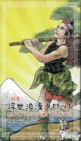 Ukiyo Romance Tarot / 浮世浪漫タロット