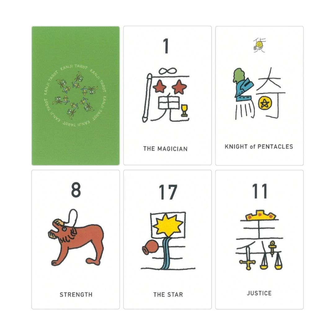 Kanji Tarot/漢字タロット