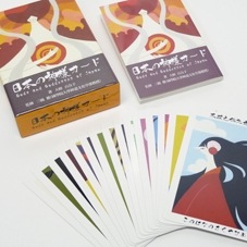 Japanese KAMISAMA Cards (Gods and Goddesses of Japan Oracle) /日本の神様カード