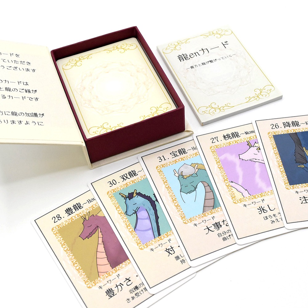 Ryu en Cards/龍enカード