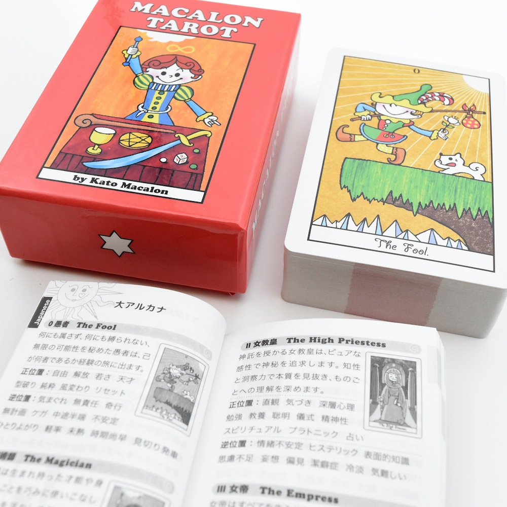Macaron Tarot/マカロンタロットver.4