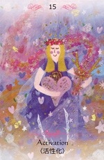 The Oracle from GAIA / ガイアオラクルカード