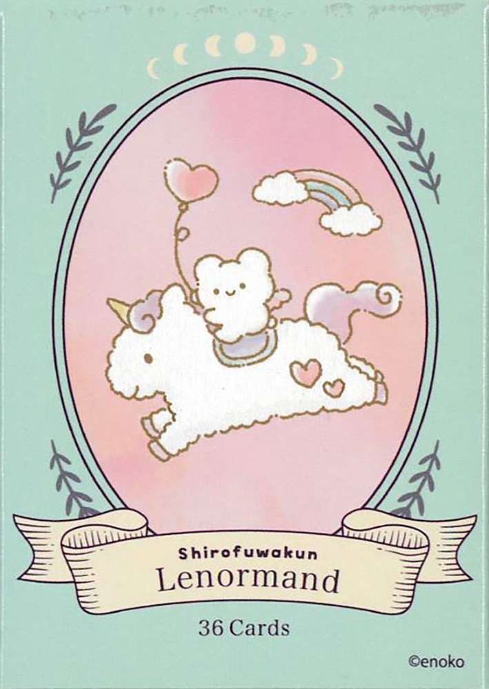 Shirofuwa-kun Lenormand Cards / しろふわくんルノルマン　日本語解説紙付き