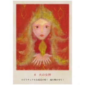 Lemrian Cards/レムリアン・カード