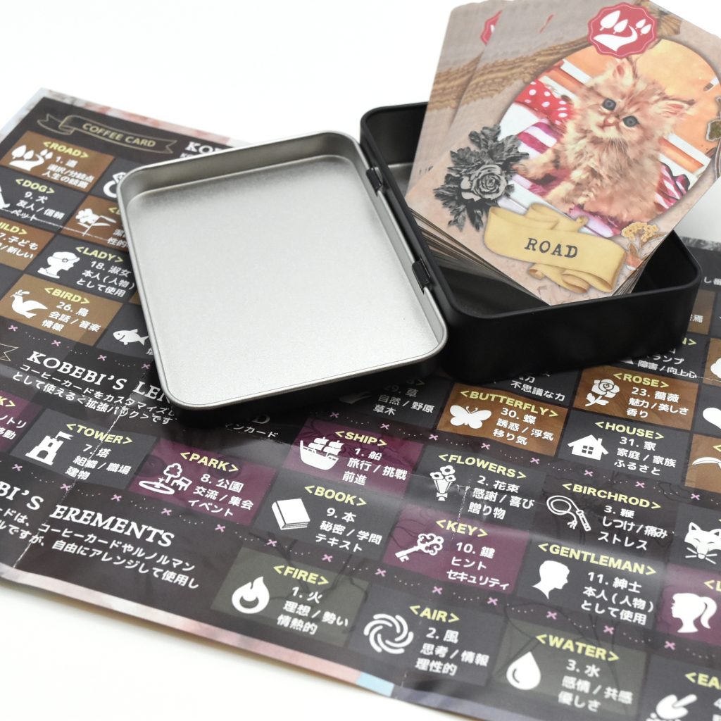 KOBEBI'S CARD PREMIUM（こべびカード・プレミアム）