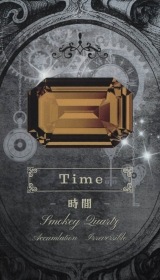 Jewel Color Oracle Cards  Starry Night | Gemstone & Color Psychology Oracle Deck / ジュエルカラーオラクルカード〜星月夜〜