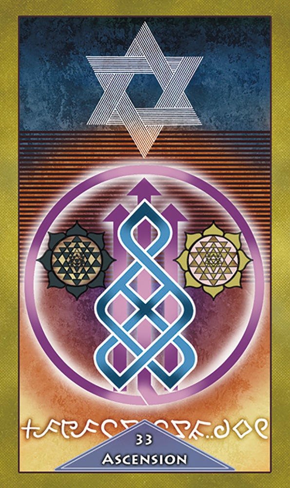 Akashic Record Cards <New Edition>/アカシックレコードカード〈新装版〉