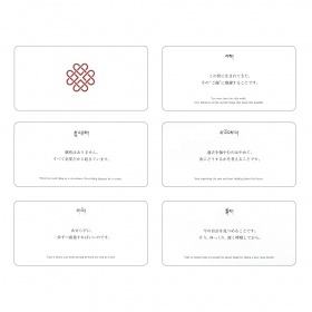 The Blessing Cards White (New Edition)  Tibetan Masters Oracle Cards / チベット高僧のオラクルカード　The Blessing Cards 白