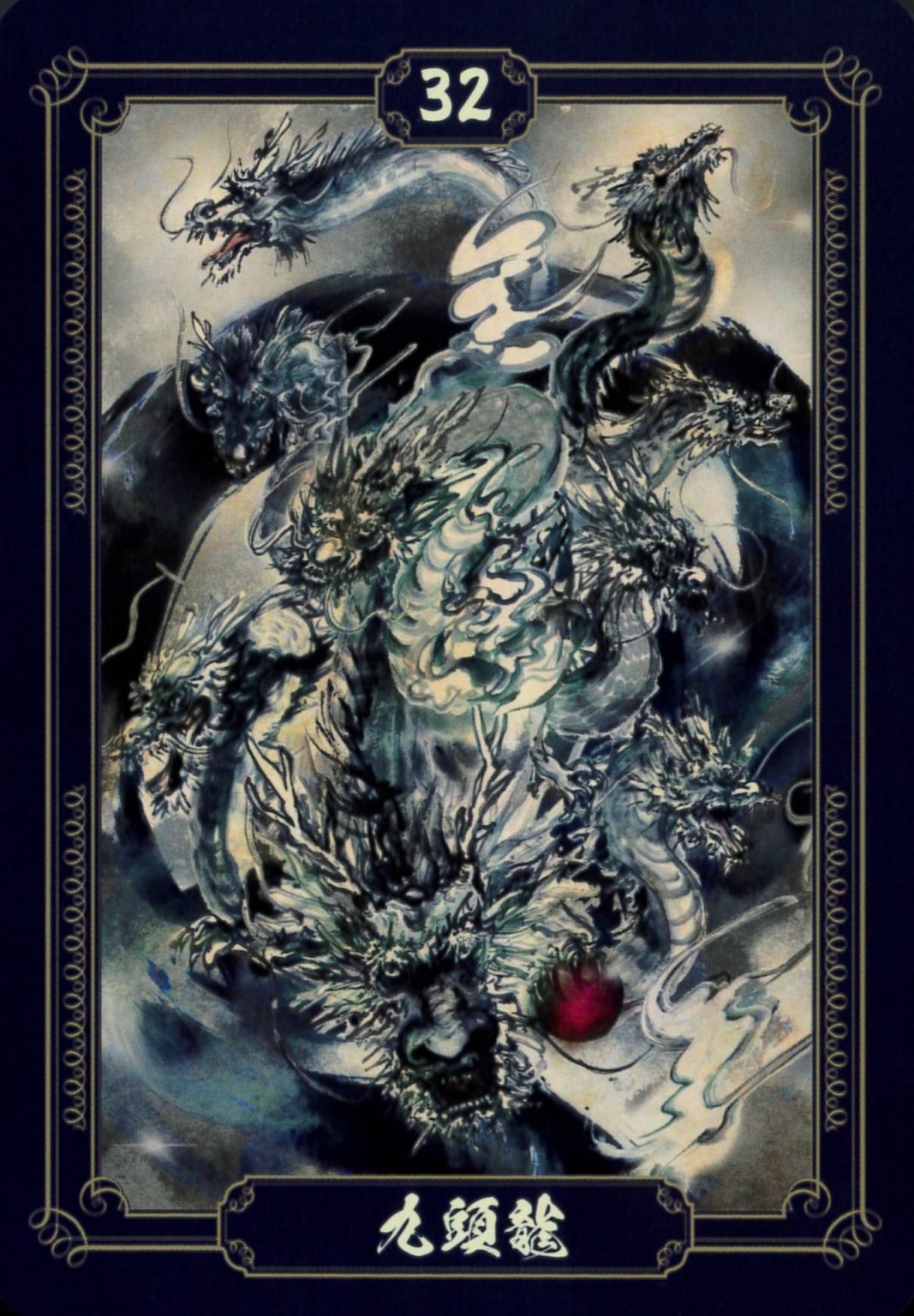 Yamato Seireishin Cards  / 大和精霊神カード